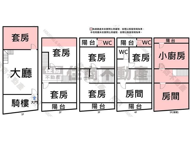 台南佳里透天-14