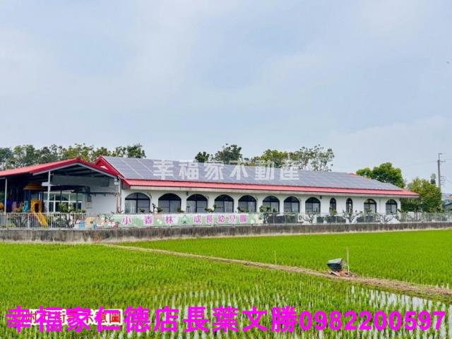 台南透天-0