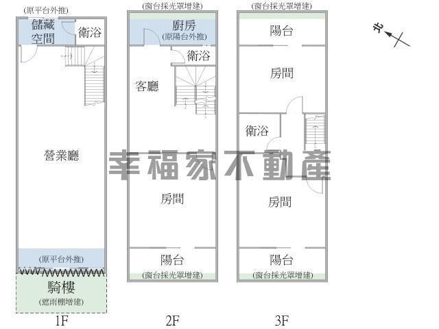 台南大樓-14