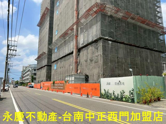 台南永康大樓-1