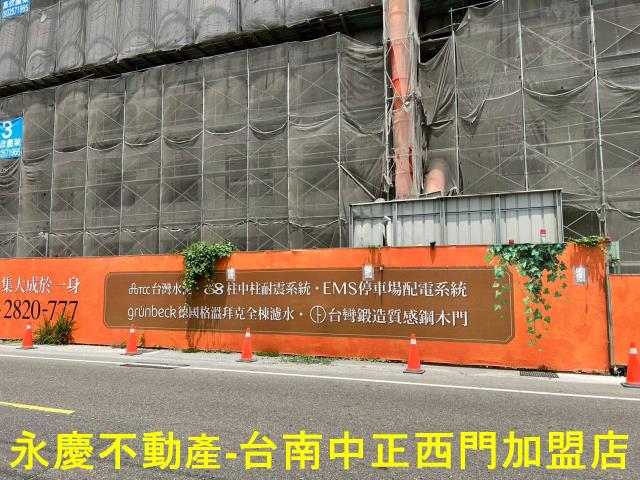 台南永康大樓-2