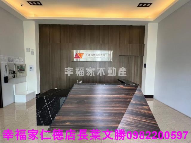 安南廠辦-10