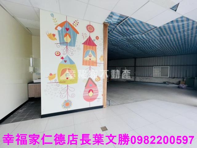 仁德廠房-5