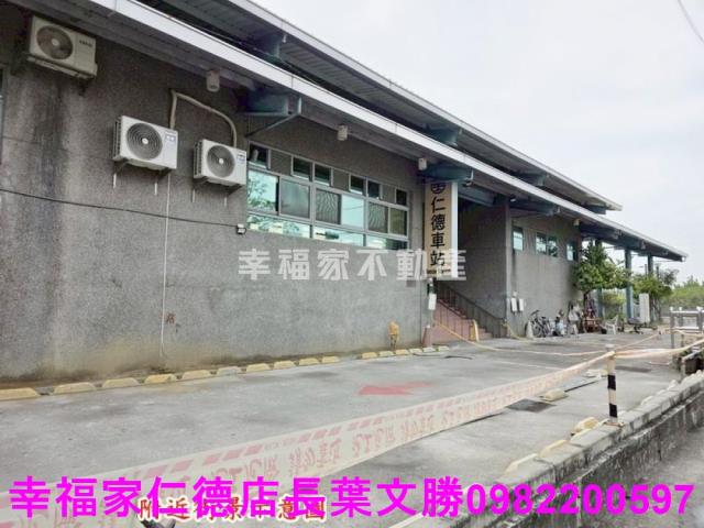 仁德廠辦-9