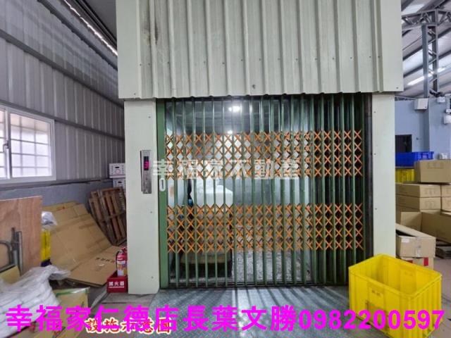 仁德廠辦-10