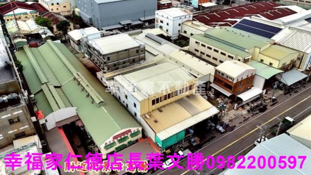 仁德廠辦-12