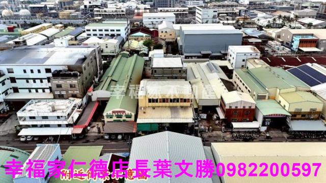 仁德廠辦-14