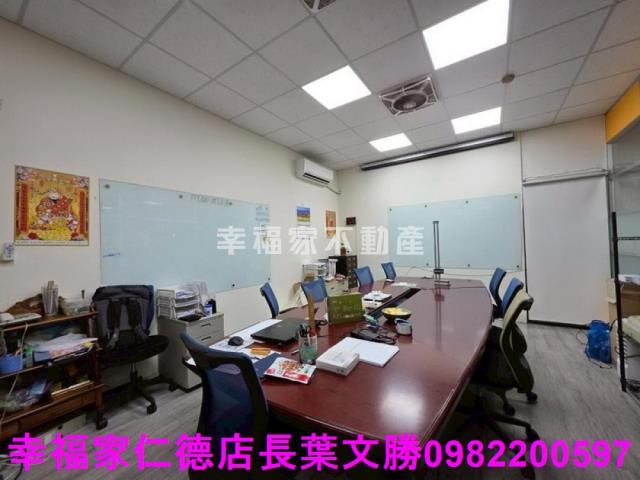 仁德廠辦-1