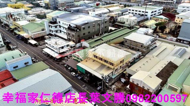 仁德廠辦-2