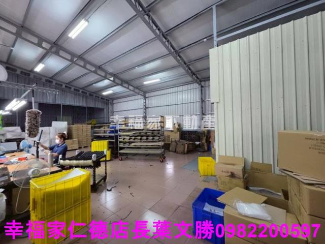 仁德廠辦-3