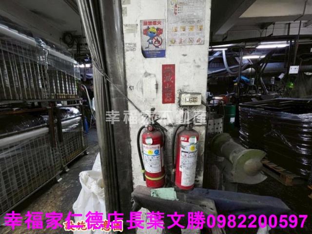 仁德廠辦-4