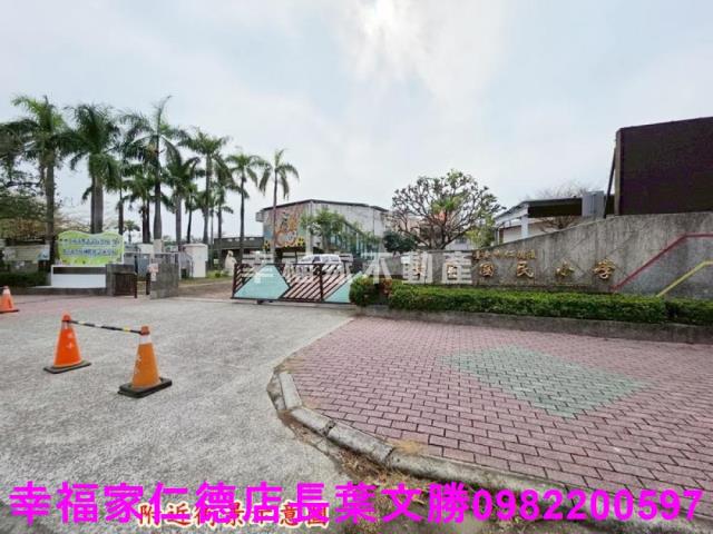 仁德廠辦-5
