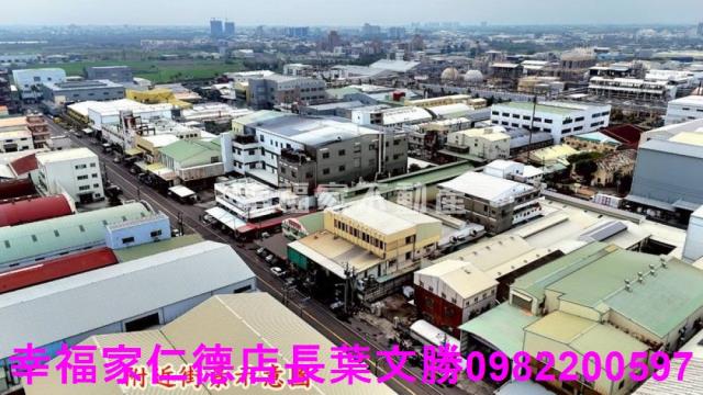 仁德廠辦-8