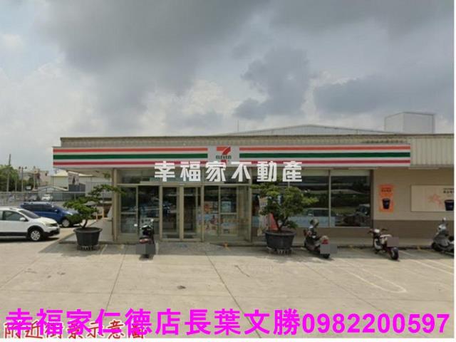 麻豆廠房-13