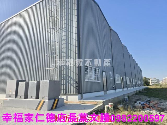 麻豆廠房-2