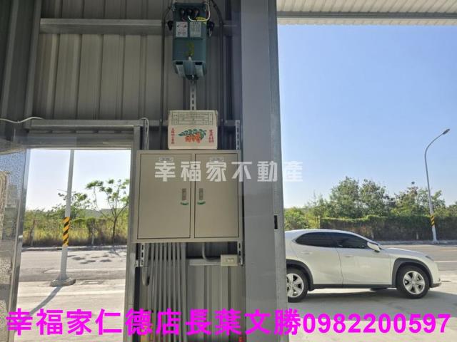 麻豆廠房-4