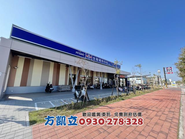 台南透天-0