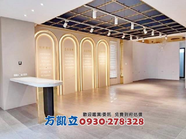 台南透天-1