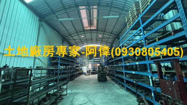 台南永康廠房-0
