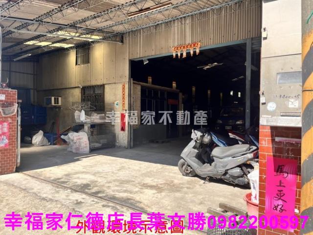 台南永康廠房-10