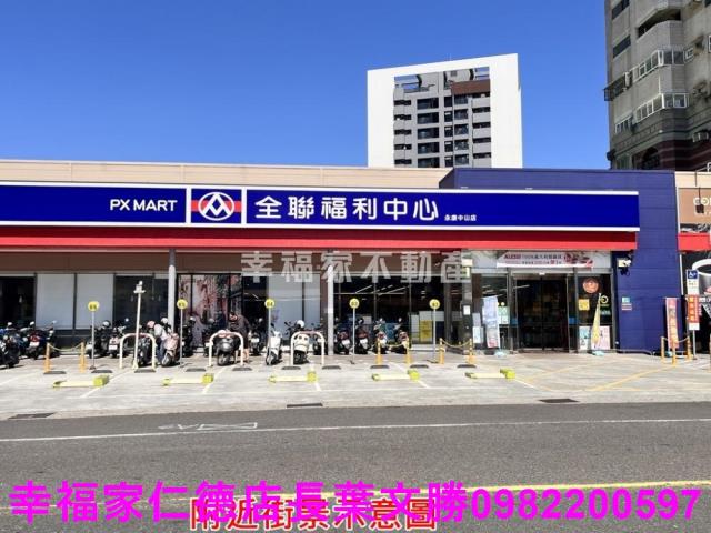 台南永康廠房-1