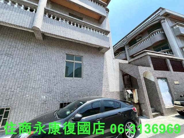 永康透天-7