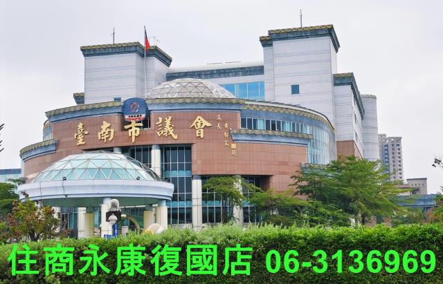 安平大樓-0