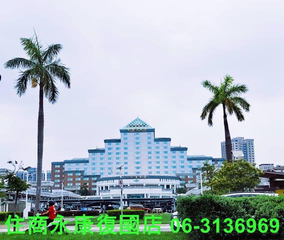 安平大樓-2