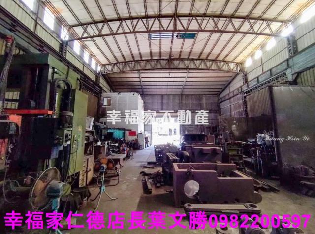 台南永康廠房-0