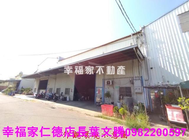 台南永康廠房-4