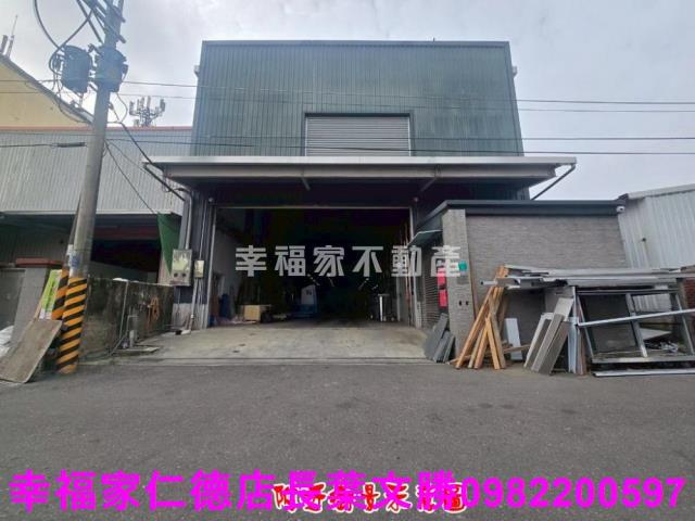 台南仁德廠房-6