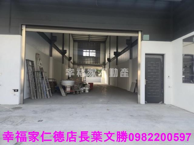 麻豆廠房-13