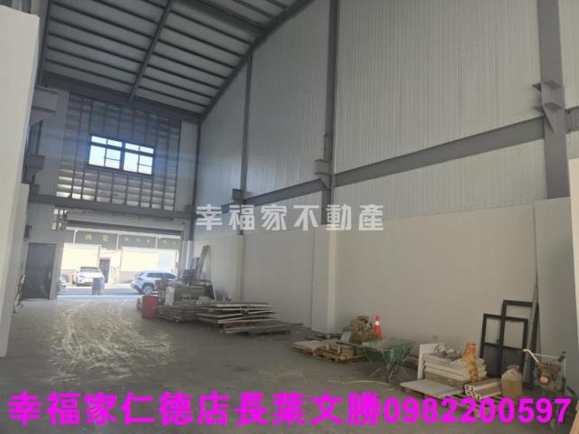 麻豆廠房-1
