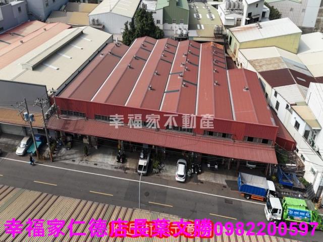 永康廠房-1