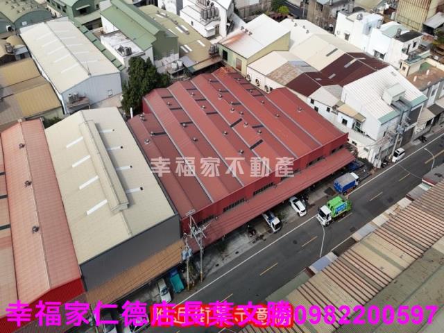 永康廠房-2