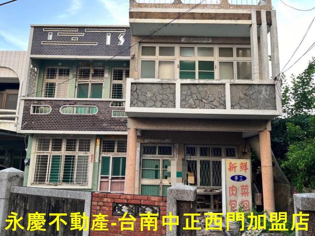 南區透天-0