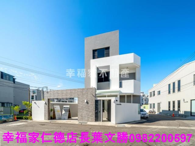安南透天-3