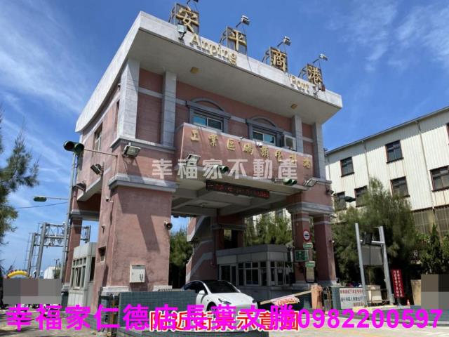 安平廠房-12