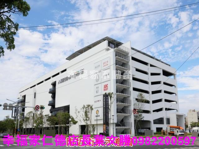 安平廠房-1