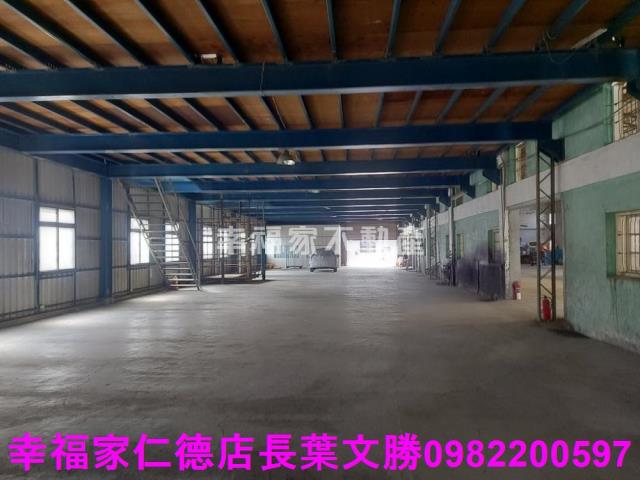 安平廠房-2