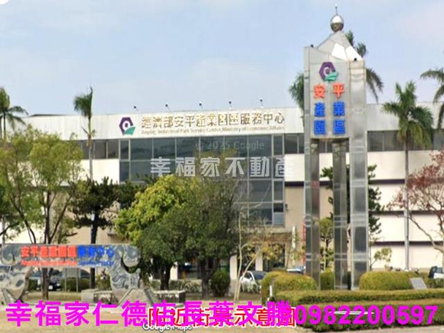 安平廠房-6