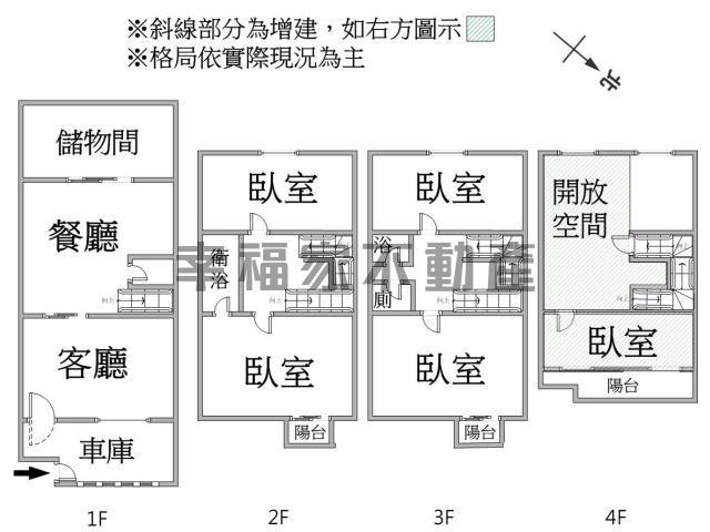 台南安南別墅-14