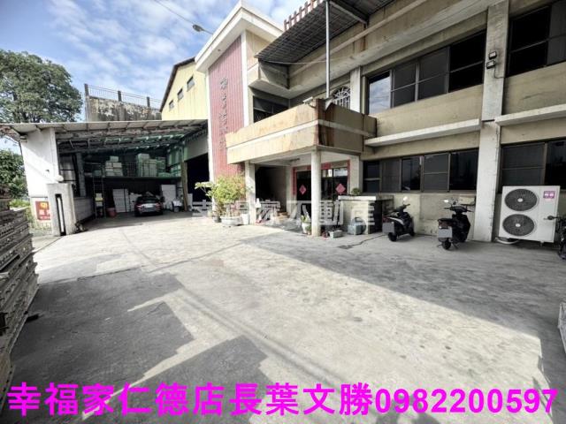 南區廠房-1