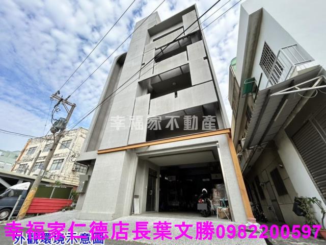 仁德廠辦-0