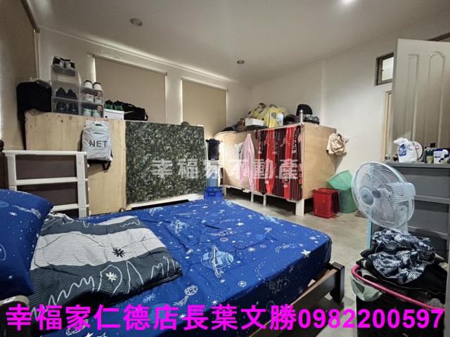 仁德廠辦-1