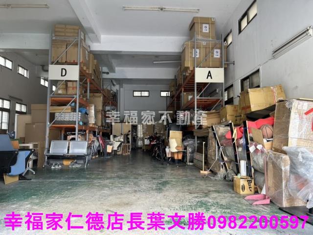 仁德廠辦-8