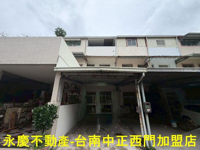 台南透天-0