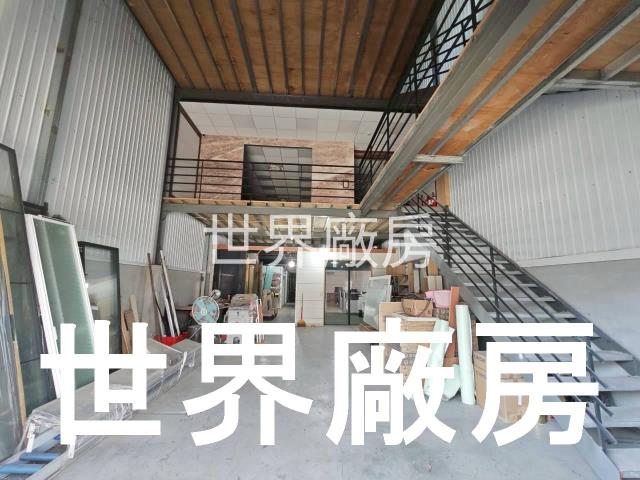 台南鹽水廠房-0