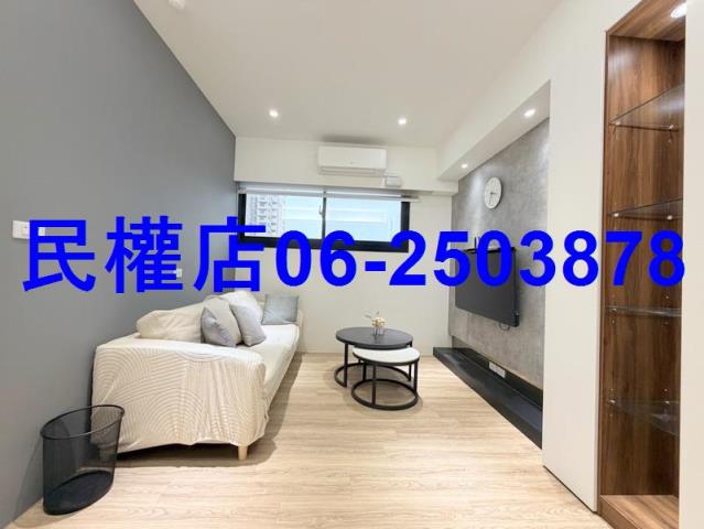 安平大樓-1
