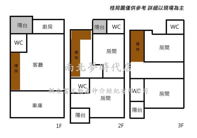 西港透天-14